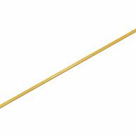 Heiko Single Satin Ribbon 3×20 Canary #1417903