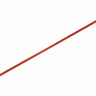 Heiko Single Satin Ribbon 3×20 Shuiro #1417906