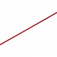 Heyko Single Satin Ribbon 3×20 Red #1417907