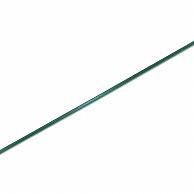 Heiko Single Satin Ribbon 3x20 Green #1417914