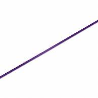 Heiko Single Satin Ribbon 3×20 Koi Purple #1417924