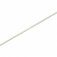 Heiko Single Satin Ribbon 3x20 Beige #1417925