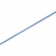 Heyko Single Satin Ribbon 3×20 Turquoise #1417927