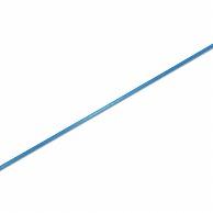 Heiko Single Satin Ribbon 3x20 R Blue #1417928