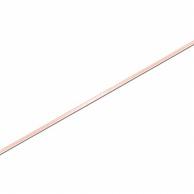 Heyko Single Satin Ribbon 3×20 Salmon #1417930