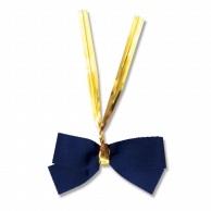 Shimojima (Heiko) Ribbon Tie Quick Ribbon 12mm Width Shikon 20 Pieces 001423512