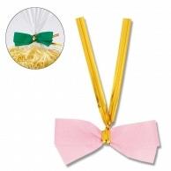 Shimojima (Heiko) Ribbon Tie Quick Ribbon 12mm Width Pink 20 Pieces 001423502