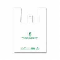 HEIKO Bio Hand Hyper Lunch Bag, Medium, 100 Sheets