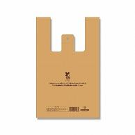 HEIKO Plastic Bags Bio Hand Hyper Lunch Box Size Small Beige 100 Sheets