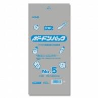 Shimojima (Heiko) OPP Bags Boardon Pack #20 No.5 No Holes 100 Sheets 006763325