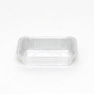 Shimojima (Heiko) Aluminum Tray with Lid AL-7 5-Pack 004469548