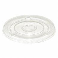 Shimojima HEIKO Plastic Cup with Flat Lid, C-Hole, 98mm Diameter, A-PET, 50-Piece Pack