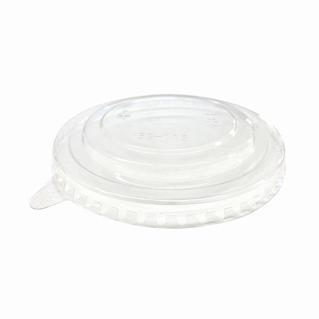 Shimojima HEIKO Unbleached Food Cup Flat Lid for 115mm Diameter 004490505 1 Bag (25 Pieces)