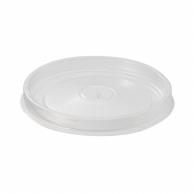 Shimojima HEIKO Heiko - Unbleached/Bleached Food Cup Clear Lid PP 90mm Diameter 004490507 1 Bag (25 Sheets)