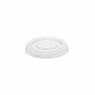 HEIKO Food Container PET Lids for Unbleached Food Cups 80ml/100ml Size 100-Pack