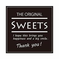 Heyko Gift Seal Sweets Square Black #7062310 ●90 sheets