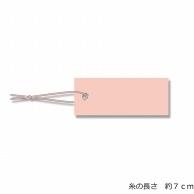 Shimojima Heiko Label Mini Pack with Thread No.597 100 Sheets 007158324, Pink 10×25mm