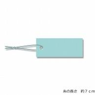 Shimojima Heiko Label Mini Pack with Thread No.598 100 Sheets 007158325, Blue 10×25mm
