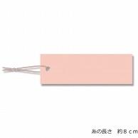 Shimojima Heiko Label Mini Pack with Thread No.600 100 Sheets 007158327