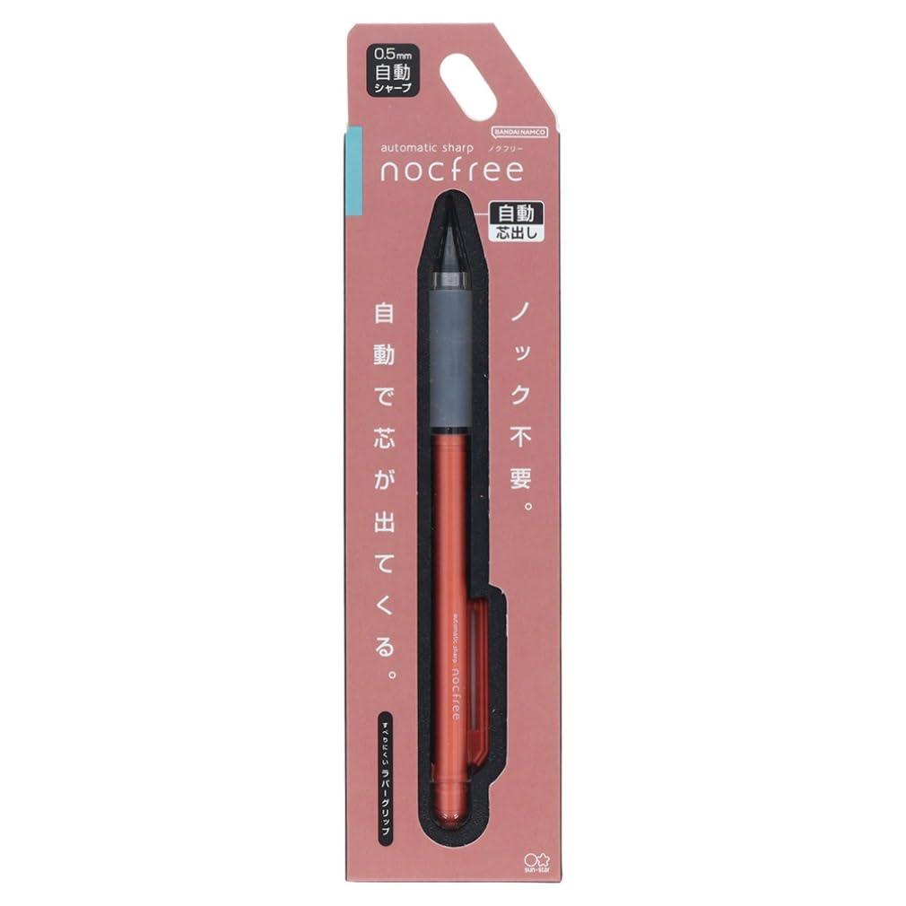 Sunstar Stationery Automatic Sharpener Nokufree Coral Red S4483189