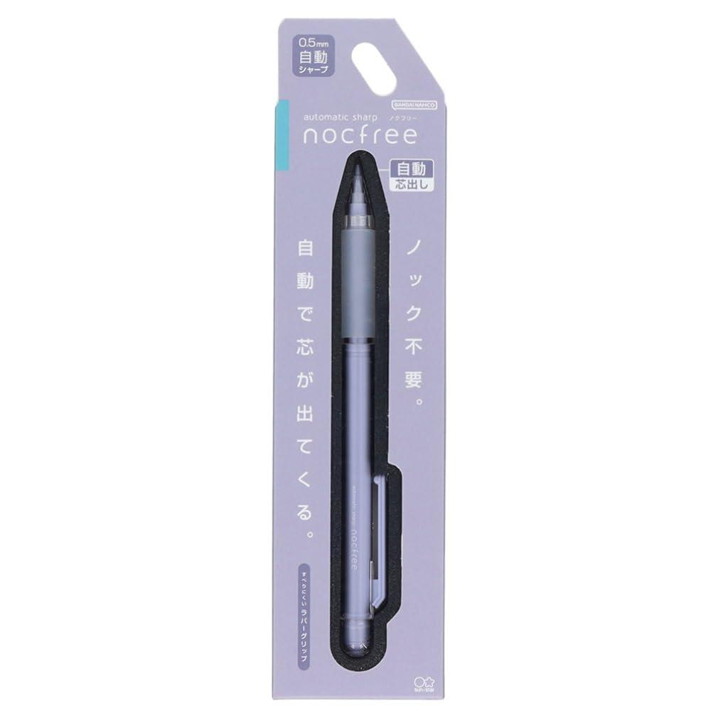 Sunstar Stationery Automatic Sharpener Nokufree Sepia Violet S4483251