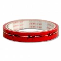 Sekisui Chemical Co., Ltd. Sekisui Everyday Cellotape 15mm × 25m Roll Red 1 Roll