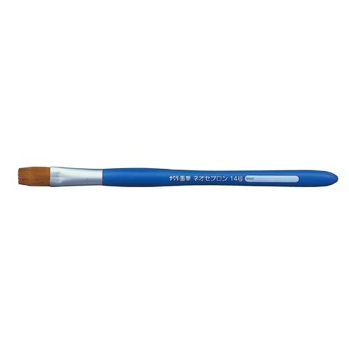 Sakura Cray-Pas Brush Pen Neo Crayon Flat Type No. 14 NF14