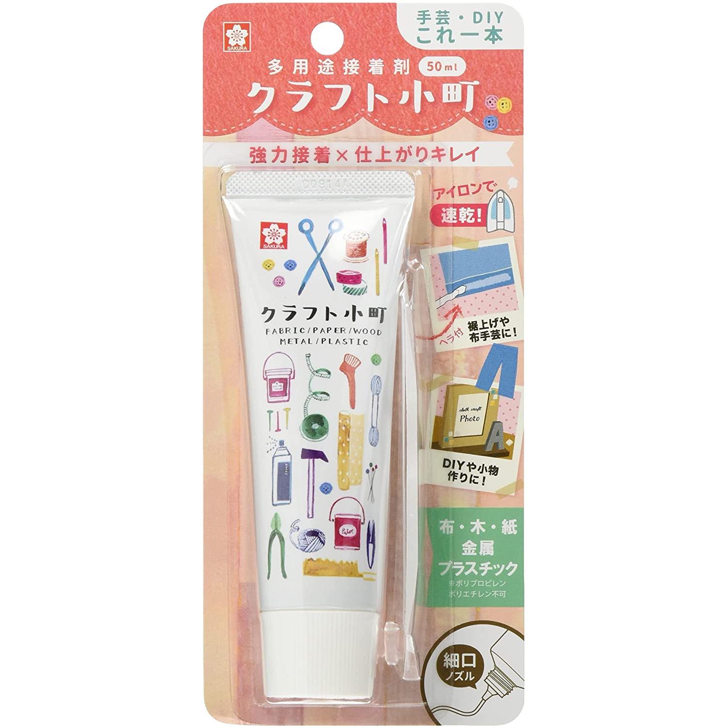Sakura Cray-Pas Adhesive Multi-Purpose Strong Craft Komachi 50ml 1-Piece with Spatula BTC50ML-P