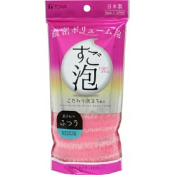 Towa Industries Super Bubble IV Nylon Towel Regular