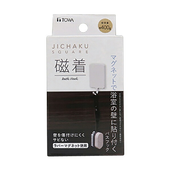 Towa Industries Bathroom Rack White Approx. 6×2.7×10.3cm Magnetic SQ Magnetic Bath Hook 39199