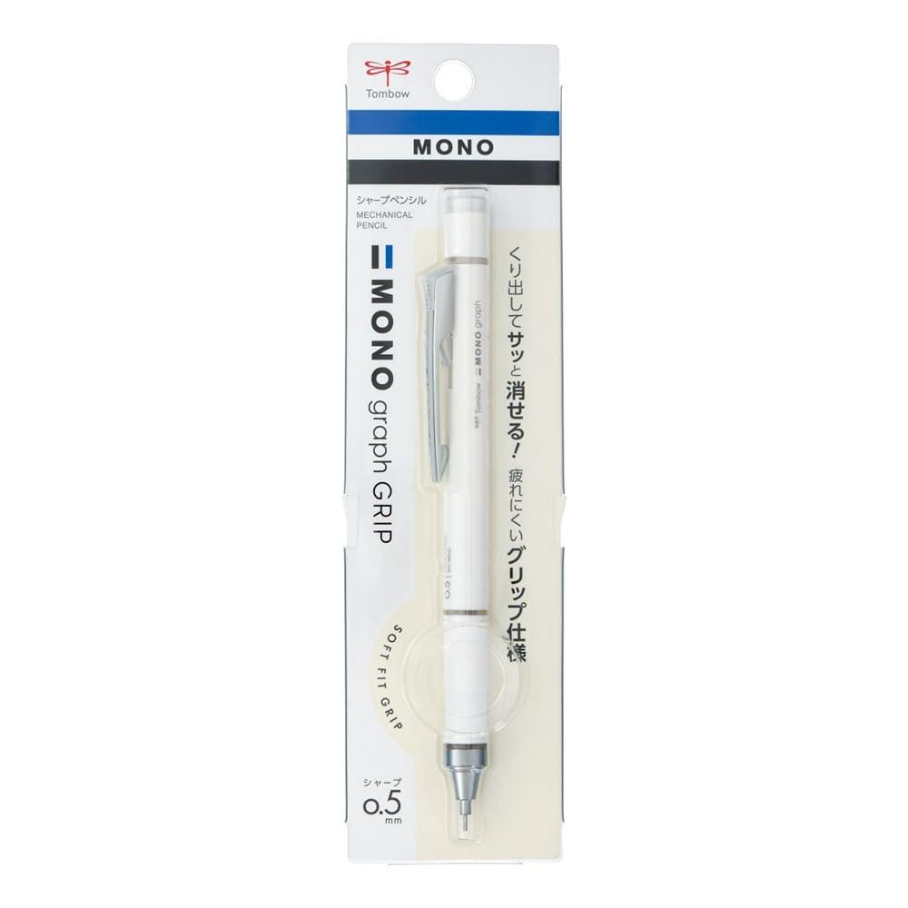 Tombow Pencil Mechanical Pencil 0.5mm MONO Monograph Grip (Soft Fit Grip for Less Fatigue) Ivory DPA-151A
