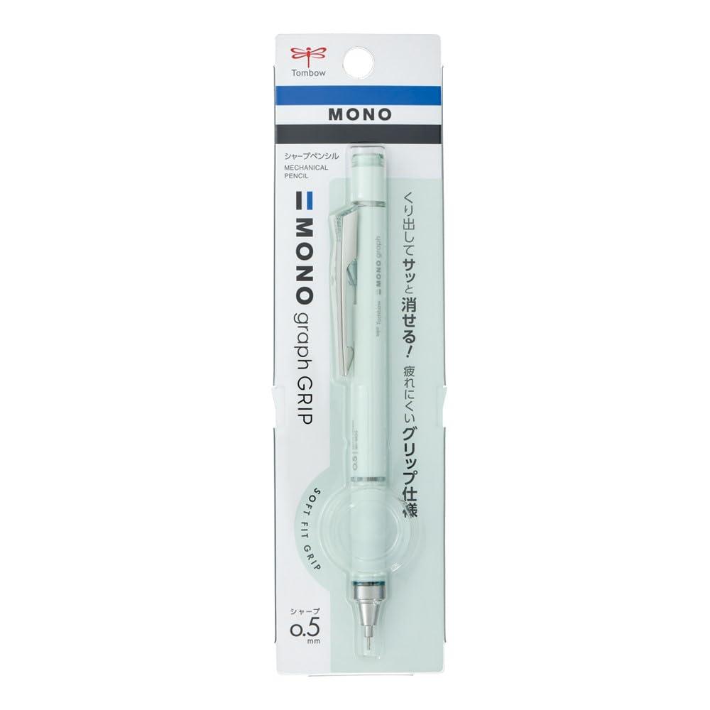 Tombow Pencil Mechanical Pencil 0.5mm MONO Monograph Grip (Soft Fit Grip for Less Fatigue) Blue DPA-151B