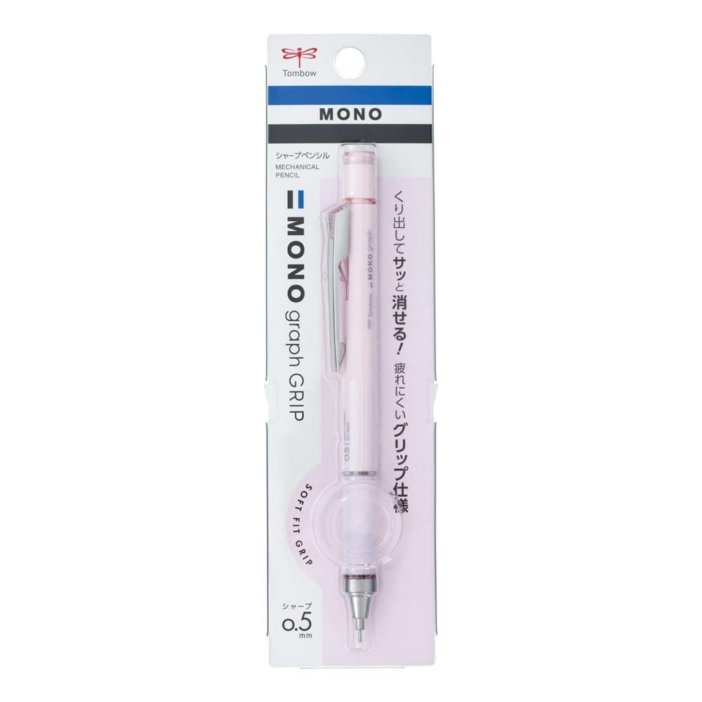 Tombow Pencil Mechanical Pencil 0.5mm MONO Monograph Grip (Soft Fit Grip for Less Fatigue) Purple DPA-151D