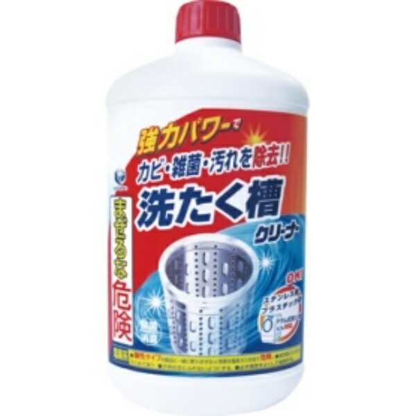 Daiichi Soap Laundry Club Liquid Washing Machine Cleaner 550g 1 bottle