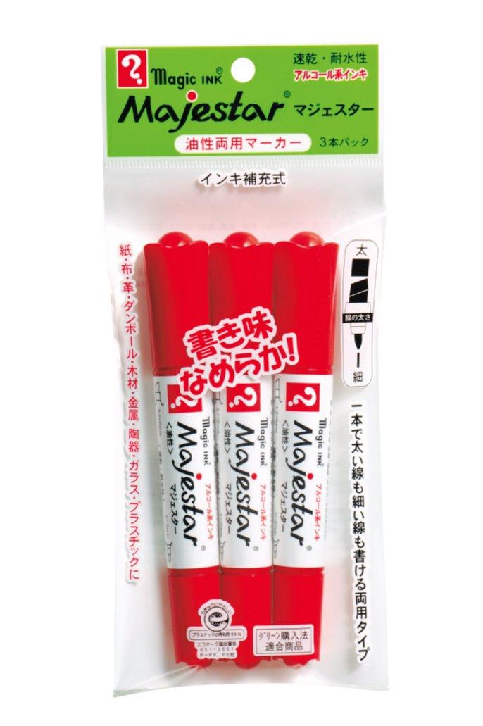 Teranishi Chemical Magic Ink Oil-Based Pen Majester Red 3-Pack MMJ50-T2-3P