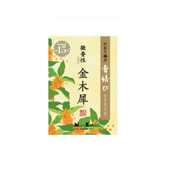 Nippon Kodo Kōmusubi Lightly Scented Osmanthus Mini 60g