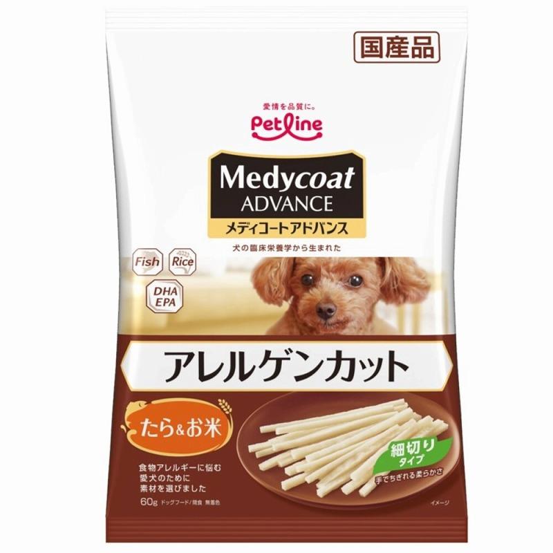 Medicoat Advance Allergen Cut Dog Jerky Thin-Cut Type