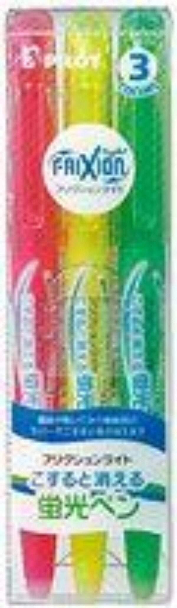 Pilot Friction Light 3-Color Highlighter SFL30SL3C