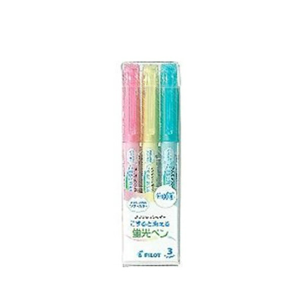 PILOT Friction Light Soft Color 3-Color Set SFL-30SL-3CS