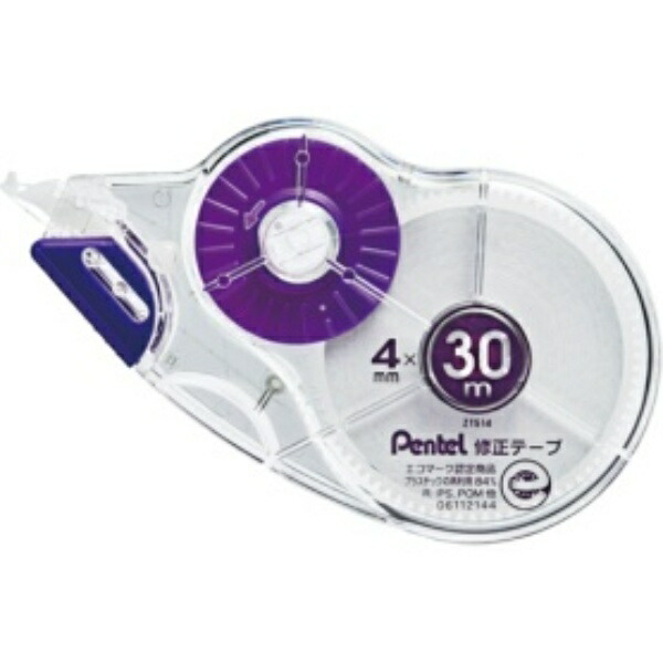 Pentel 30m Correction Tape XZT514-W Purple
