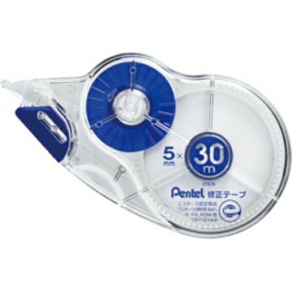 Pentel 30m Correction Tape XZT515-W Blue