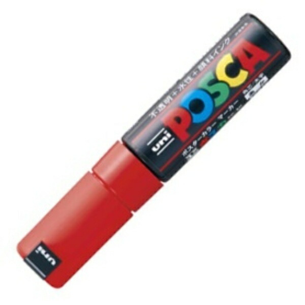 Mitsubishi Pencil uni Water-Based Pigment Marker POSCA Bold Square Tip Red PC8K.15