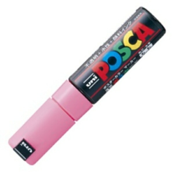 Mitsubishi Pencil uni Water-Based Pigment Marker POSCA Bold Square Tip Pink PC8K.13