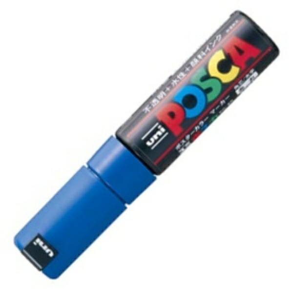 Mitsubishi Pencil uni Water-Based Pigment Marker POSCA Bold Square Tip Blue PC8K.33