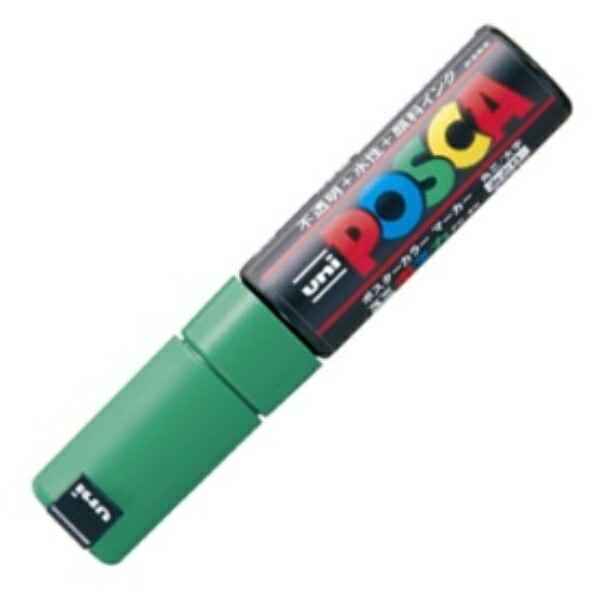 Mitsubishi Pencil uni Water-Based Pigment Marker POSCA Bold Square Tip Green PC8K.6