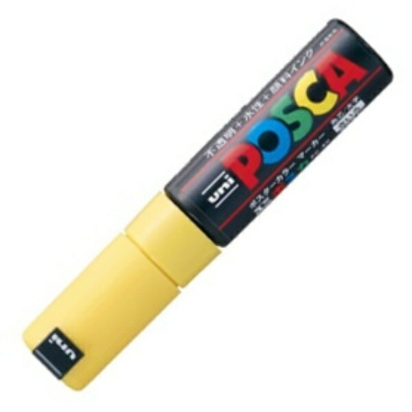 Mitsubishi Pencil uni Water-Based Pigment Marker POSCA Bold Square Tip Yellow PC8K.2