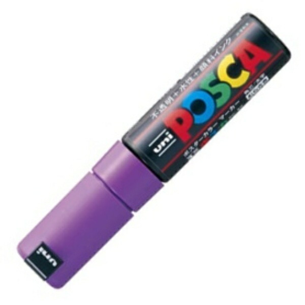 Mitsubishi Pencil Water-Based Marker POSCA Bold Square Tip Purple PC8K.12 1 Piece