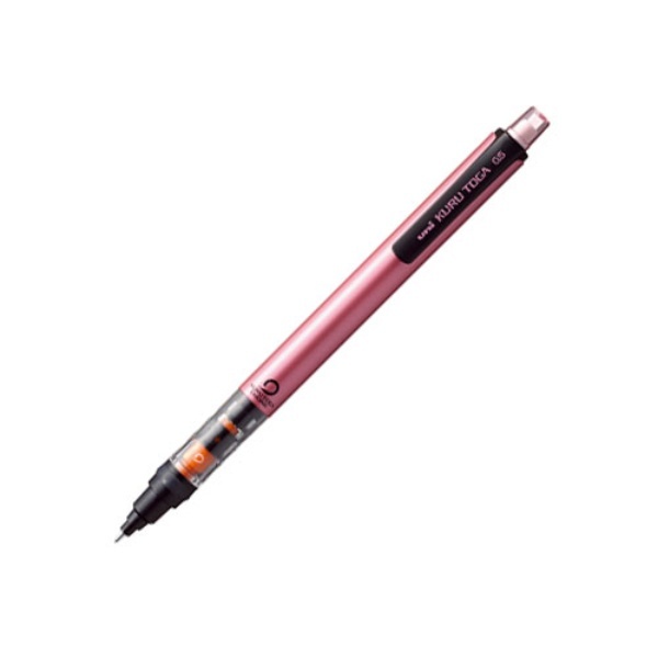 Mitsubishi Pencil Kurutoga 0.5mm Pipe Slide Pink M54521P.13