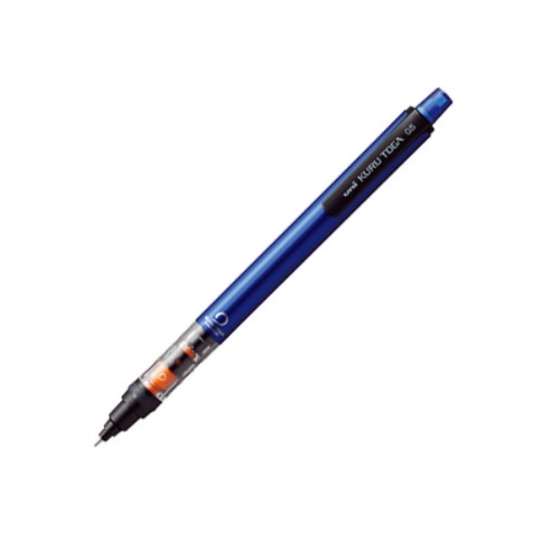 Mitsubishi Pencil Kurutoga 0.5mm Pipe Slide Blue M54521P.33