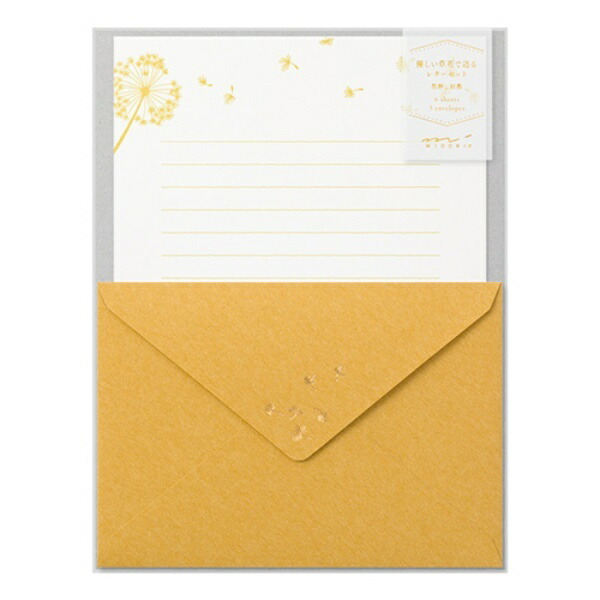 Midori Letter Set Foil-Stamped Envelope Cotton Ball Pattern 86509006